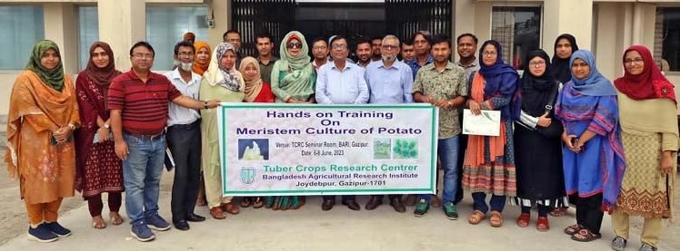 বারি’তে ভাইরাস মুক্ত বীজ আলু উৎপাদনে প্রশিক্ষণ সম্পন্ন