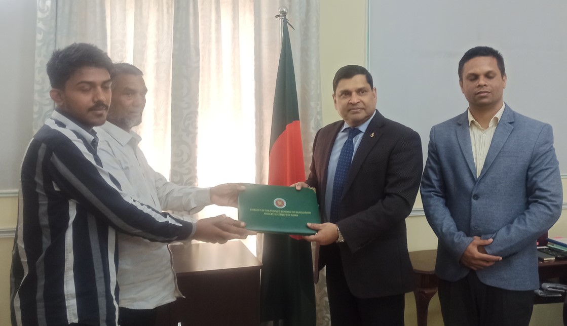 আড়াই কোটি টাকা ক্ষতিপূরণ পেলেন ওমানে দুর্ঘটনায় আহত জসিম
