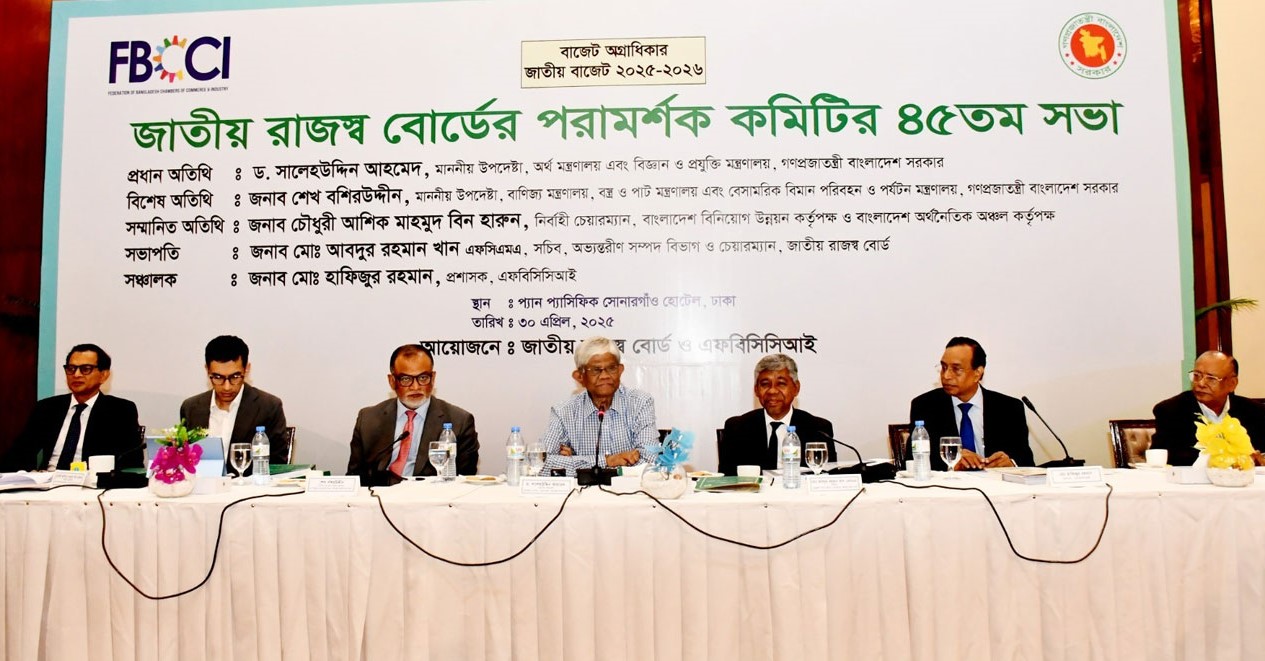 ব্যবসাবান্ধব বাজেটের আশ্বাস দিলেন অর্থ উপদেষ্টা সালেহ আহমেদ