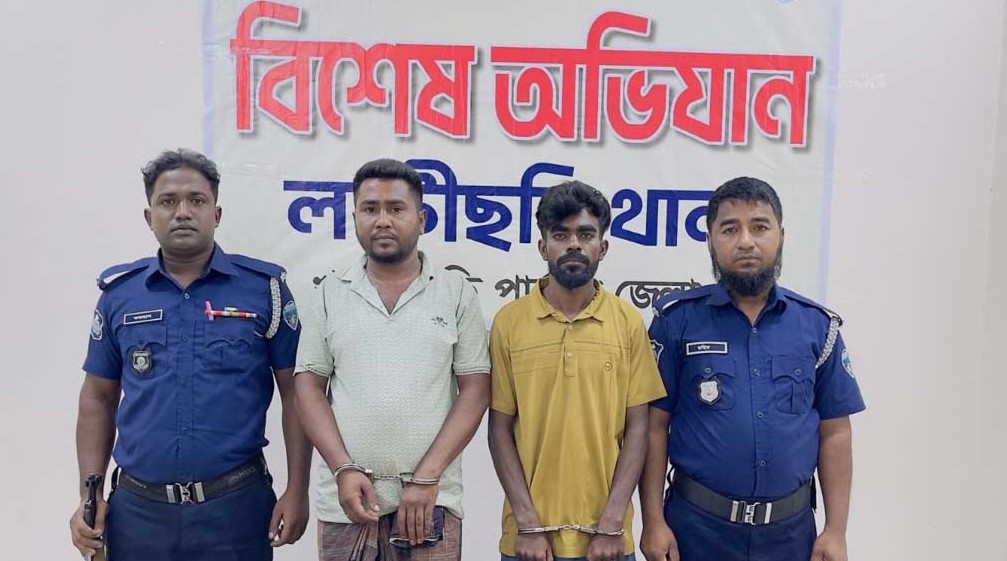 লক্ষ্মীছড়িতে কিশোরীকে ধর্ষণ ও ভিডিও ধারণ, গ্রেপ্তার ২