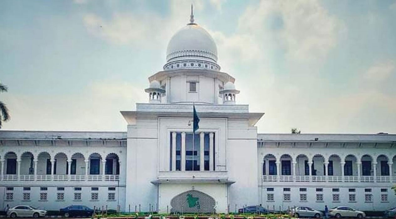 নারী সংস্কার কমিশনের বিতর্কিত সুপারিশের বৈধতা চ্যালেঞ্জ করে রিট