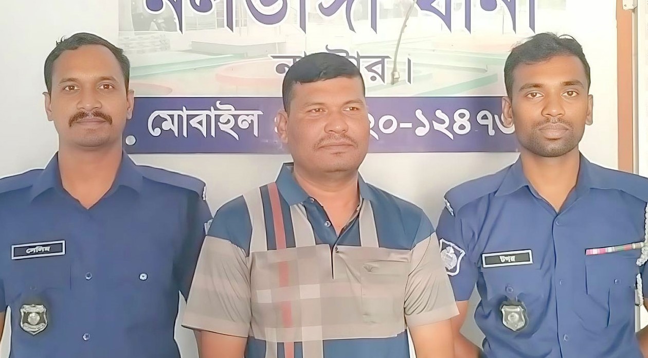 নাটোরে সাবেক পৌর মেয়র মনির গ্রেপ্তার