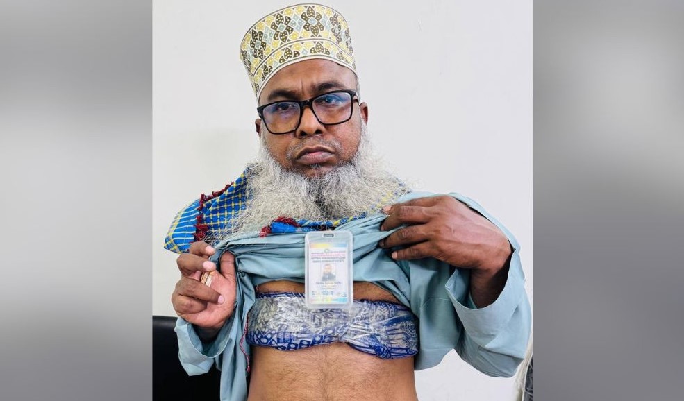 চট্টগ্রামে ৩৯০০ পিস ইয়াবাসহ মাদক ব্যবসায়ী গ্রেপ্তার