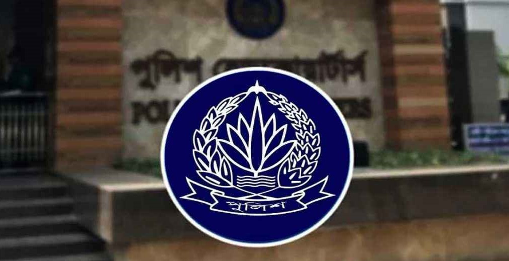 সারাদেশে বিশেষ অভিযানে আরও ১ হাজার ৬৪৭ গ্রেপ্তার