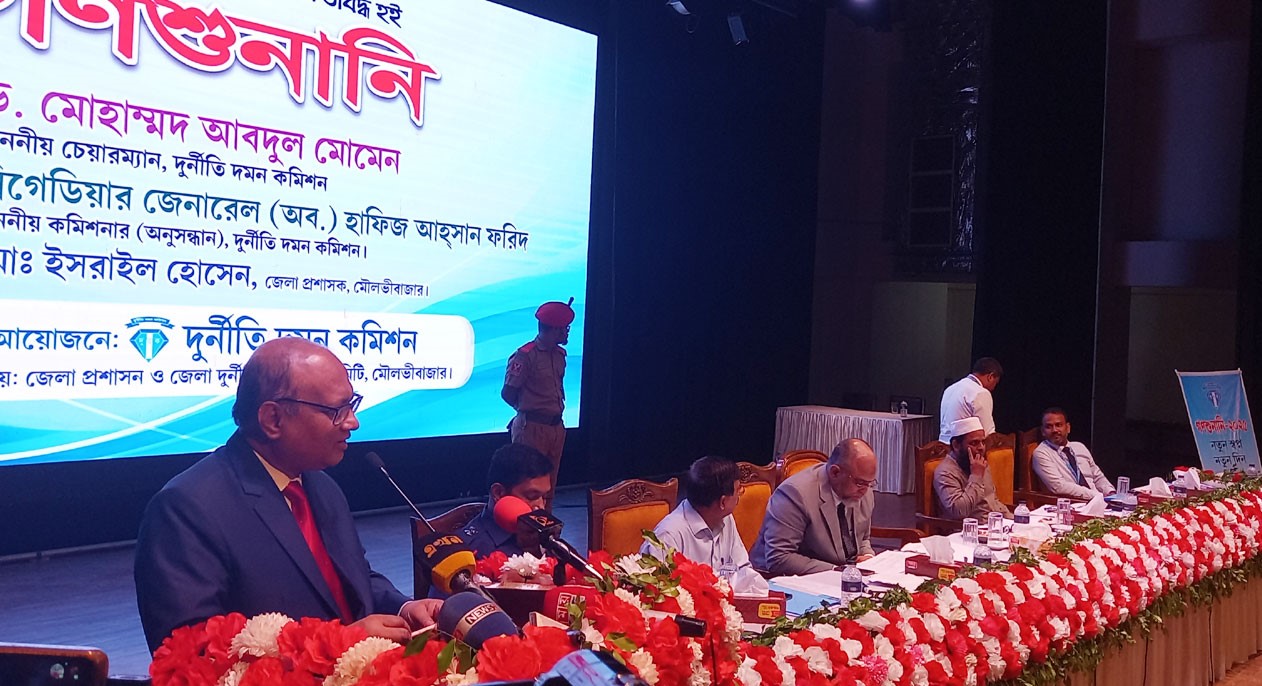 দুর্নীতি কমলে বৈষম্য কমবে: দুদক চেয়ারম্যান