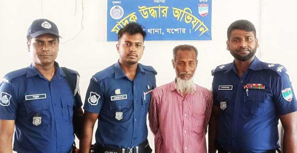 শার্শায় শিশুকে ধর্ষণের অভিযোগে বৃদ্ধ গ্রেপ্তার