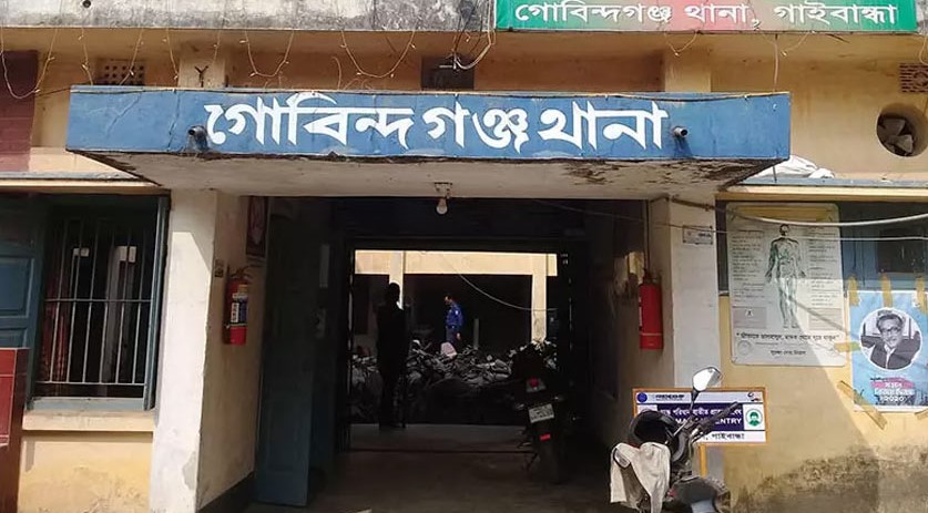 গোবিন্দগঞ্জে পান ব্যবসায়ীকে গলা কেটে হত্যা