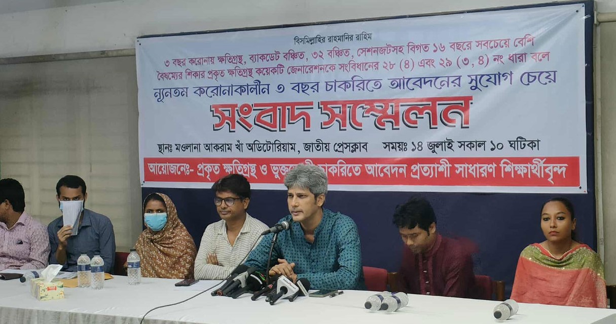 ৯২-৯৩ সালে যারা জন্মগ্রহণ করেছেন, তারা বঞ্চনার শিকার: সাকি