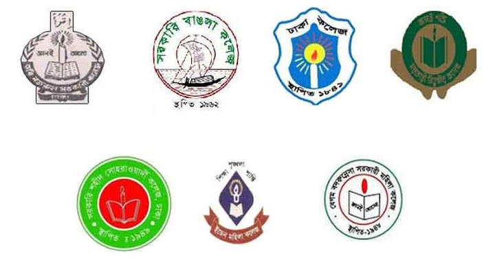 ‘ঢাকা কেন্দ্রীয় বিশ্ববিদ্যালয়ে’ ৪০ শতাংশ ক্লাস অনলাইনে