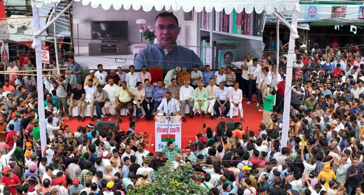 গণতান্ত্রিক অধিকার নিশ্চিত হলে ফ্যাসিবাদ ফিরবে না: তারেক রহমান