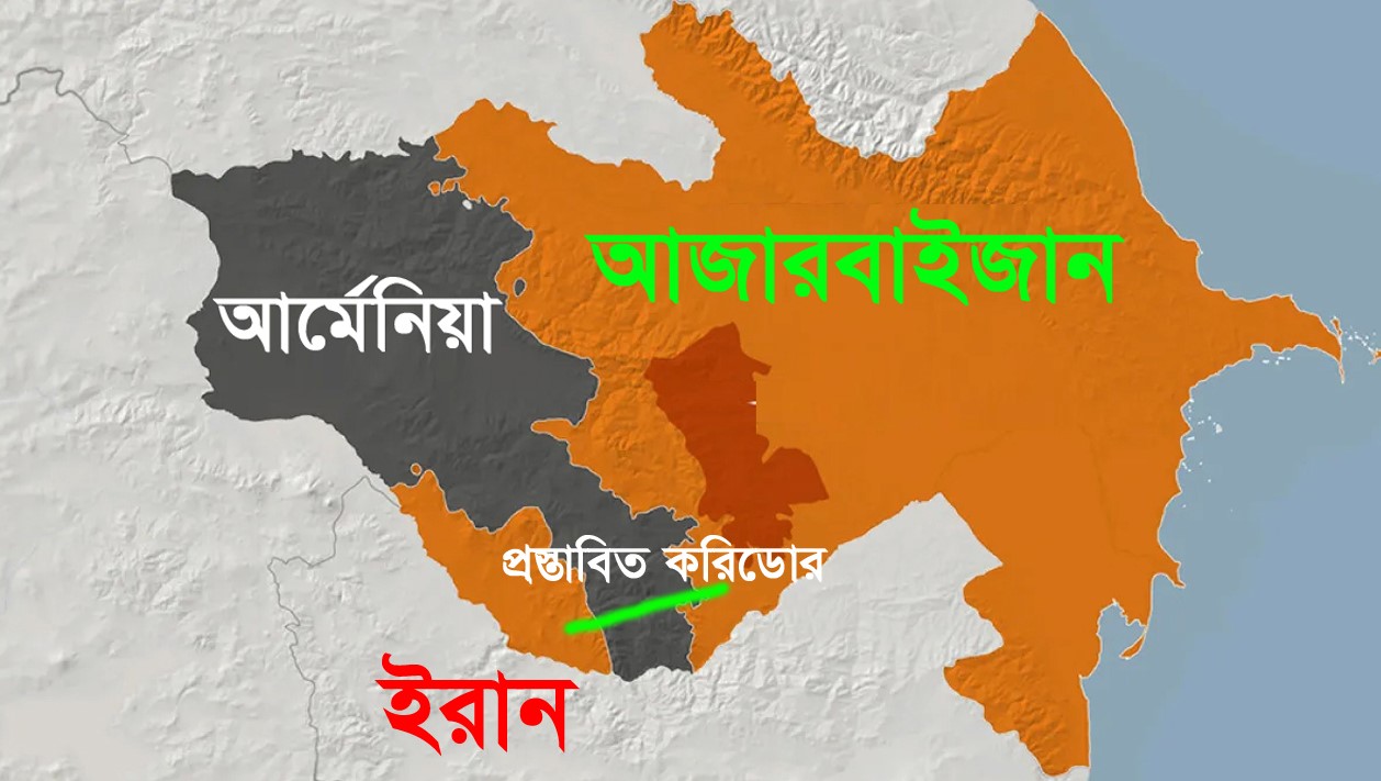 মার্কিন করিডোরকে ‘কবরস্থান’ বানানোর হুমকি ইরানের