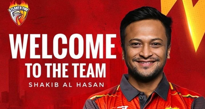 যুক্তরাষ্ট্রের মাইনর লিগ ক্রিকেটে সাকিব আল হাসান