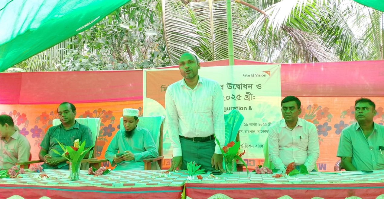 রামপালে মিনি পাইপ লাইনের উদ্বোধন