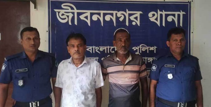 জীবননগরের আন্দুলবাড়ীয়া ইউপি চেয়ারম্যান মোক্তার গ্রেফতার