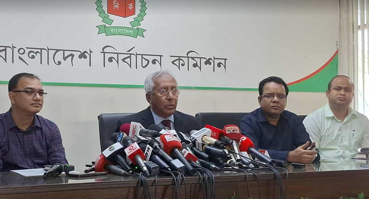 ত্রয়োদশ জাতীয় সংসদ নির্বাচনের রোডম্যাপ ঘোষণা