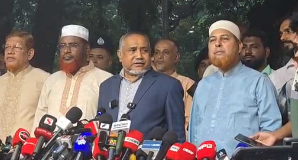 জাতীয়পার্টিকে নিষিদ্ধ চায় জামায়াতে ইসলামী