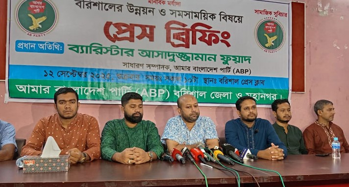 ‘চেতনা’ ব্যবসা দিয়ে আর পলিটিকস চলবে না: ব্যারিস্টার ফুয়াদ