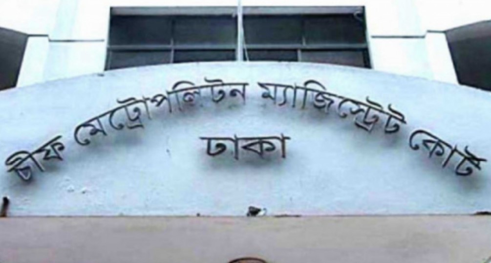 চাঁদাবাজির মামলায় ৩ সমন্বয়ক কারাগারে