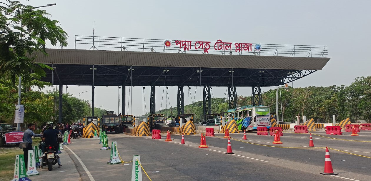 আজ থেকে পদ্মা সেতুতে স্বয়ংক্রিয়ভাবে টোল আদায় শুরু