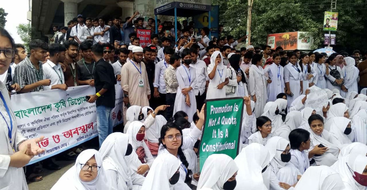 রাজধানীতে কারিগরি শিক্ষার্থীদের আন্দোলনে শিক্ষকদের সমর্থন