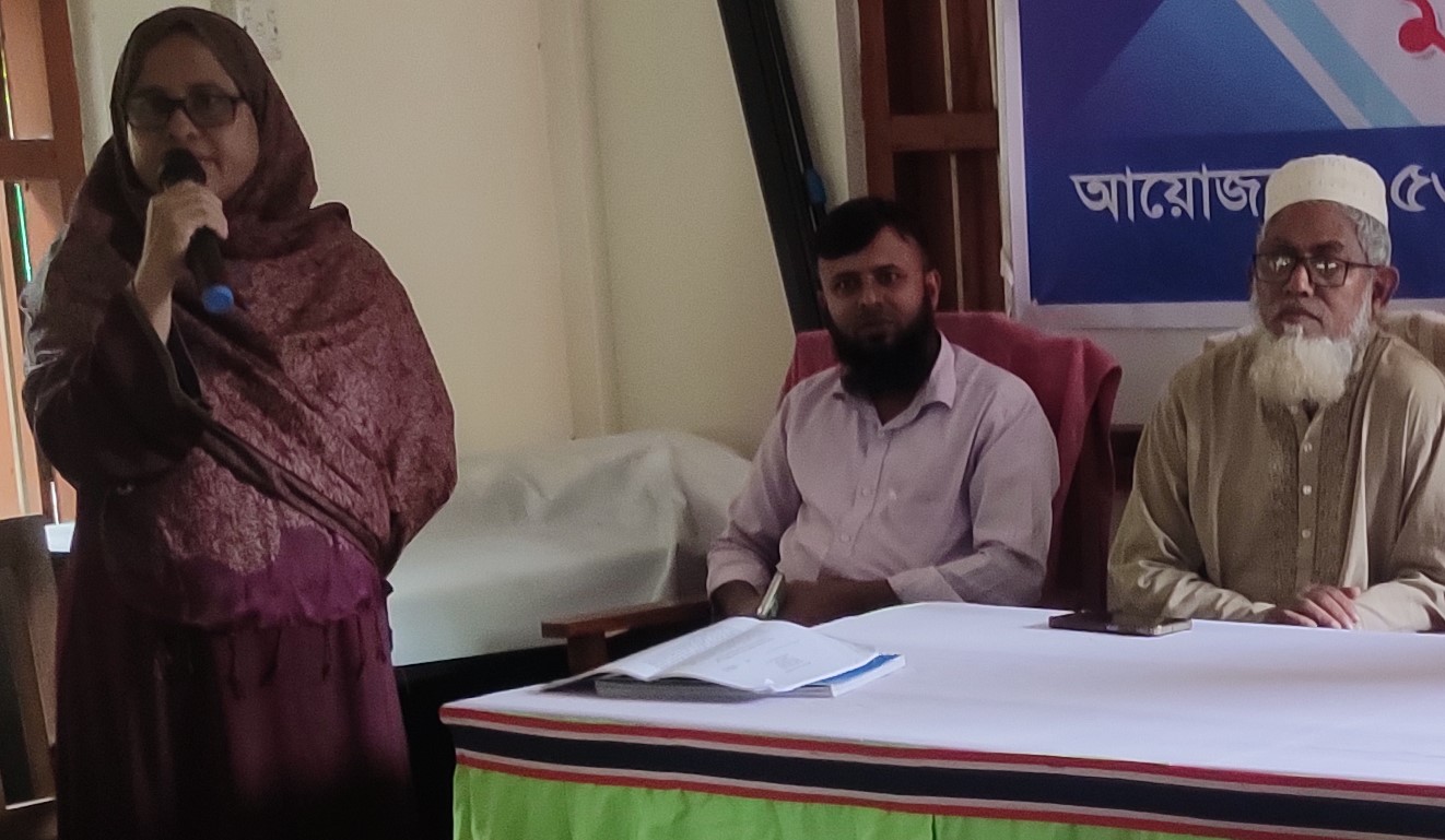 ভূঞাপুরে বিদ্যালয় পর্যায়ে উন্নয়ন পরিকল্পনা প্রণয়নে মতবিনিময় সভা