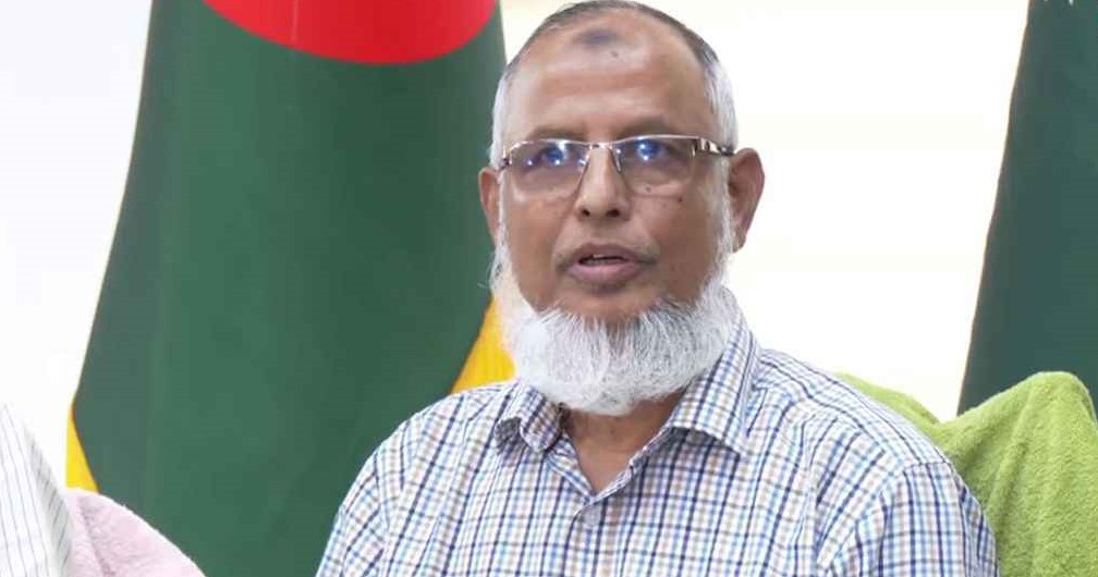 নির্বাচন কমিশন একটি সাংবিধানিক প্রতিষ্ঠান