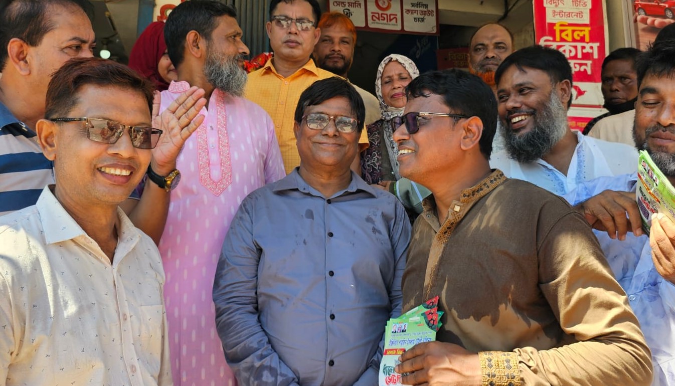 ডিমলায় ধানের শীষ প্রতীকে ভোট চেয়ে লিফলেট বিতরণ