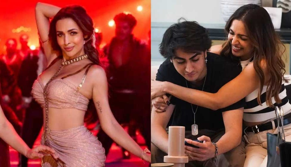 ‘তুমি এভাবে নাচতে পারো না’, মালাইকাকে ছেলে আরহান খান