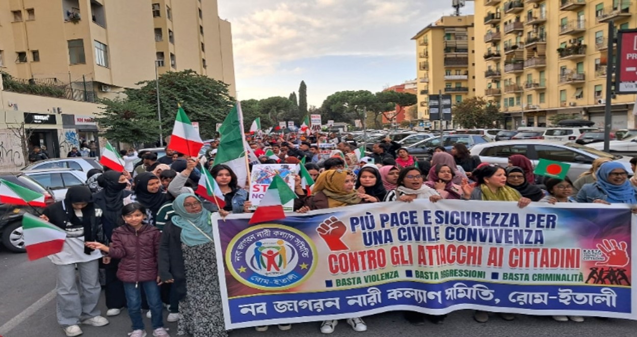 ইতালিতে প্রবাসী বাংলাদেশিদের ওপর হামলার প্রতিবাদে বিক্ষোভ