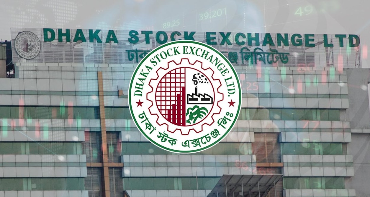 দুই ব্রোকারেজ হাউজের শেয়ার লেনদেনের সনদ বাতিল