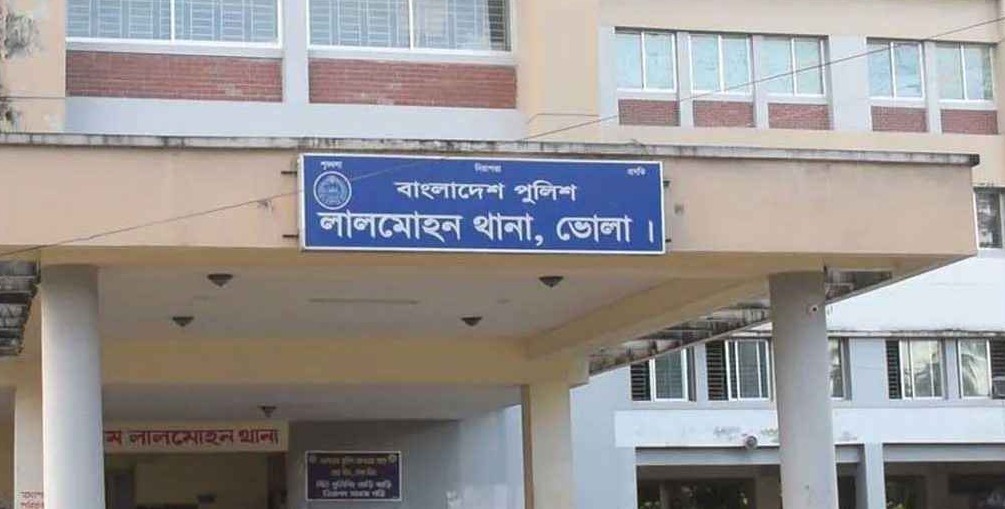 লালমোহনে পুকুরে ডুবে দুই চাচাতো বোনের মৃত্যু