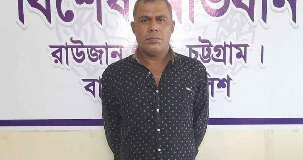 রাউজানের শীর্ষ সন্ত্রাসী ‘মেজর’ ইকবাল গ্রেপ্তার