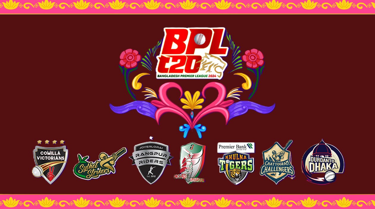 বিপিএলে নতুন দল নোয়াখালী