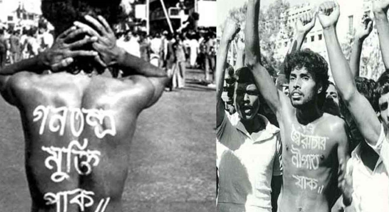 গণঅভ্যুত্থানের মুখে পদত্যাগে বাধ্য হন স্বৈরাচার এইচ এম এরশাদ