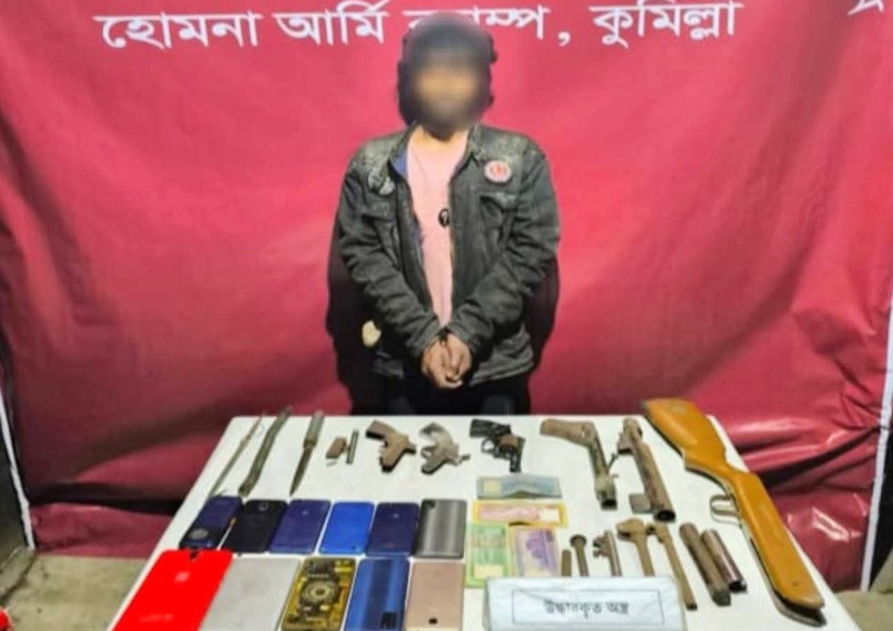 হোমনায় সেনাবাহিনীর সাঁড়াশি অভিযান 