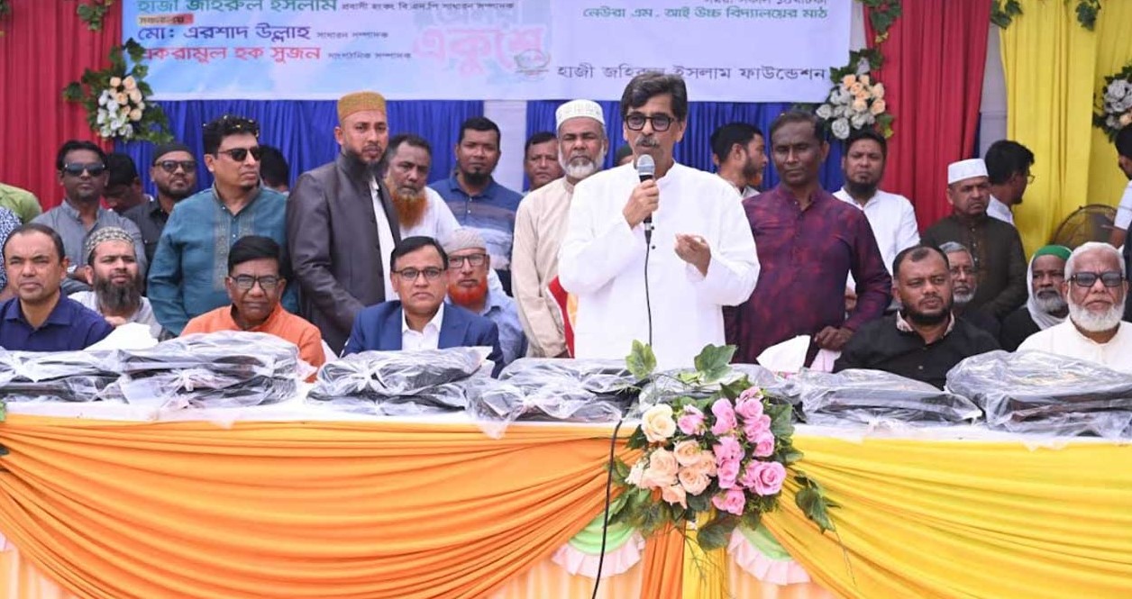 শিশুদের সঠিকভাবে গড়ে তুললে দেশ সুন্দর প্রজন্ম পাবে