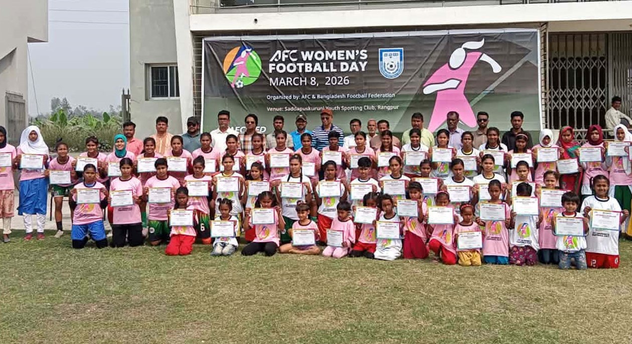 সেই সদ্যপুস্করিণীতে ‘ওমেন্স ফুটবল ডে’ উদযাপন