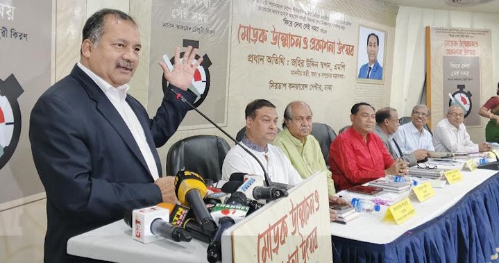 ইতিহাসের শিক্ষাই সুশাসনের পথ: তথ্যমন্ত্রী