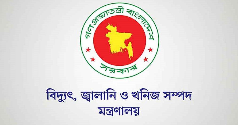 জ্বালানি তেলের অবৈধ মজুতের তথ্য দিলেই পুরস্কার