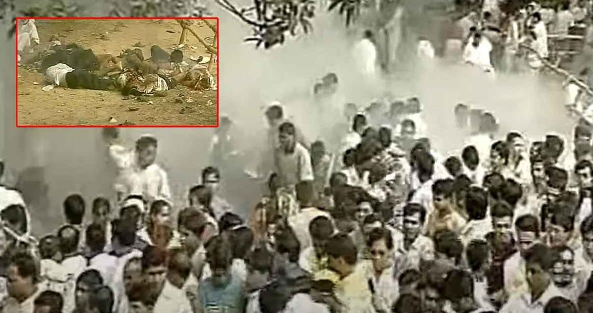 রমনা বটমূলে বোমা হামলা: ২৫ বছরেও শেষ হয়নি বিচার