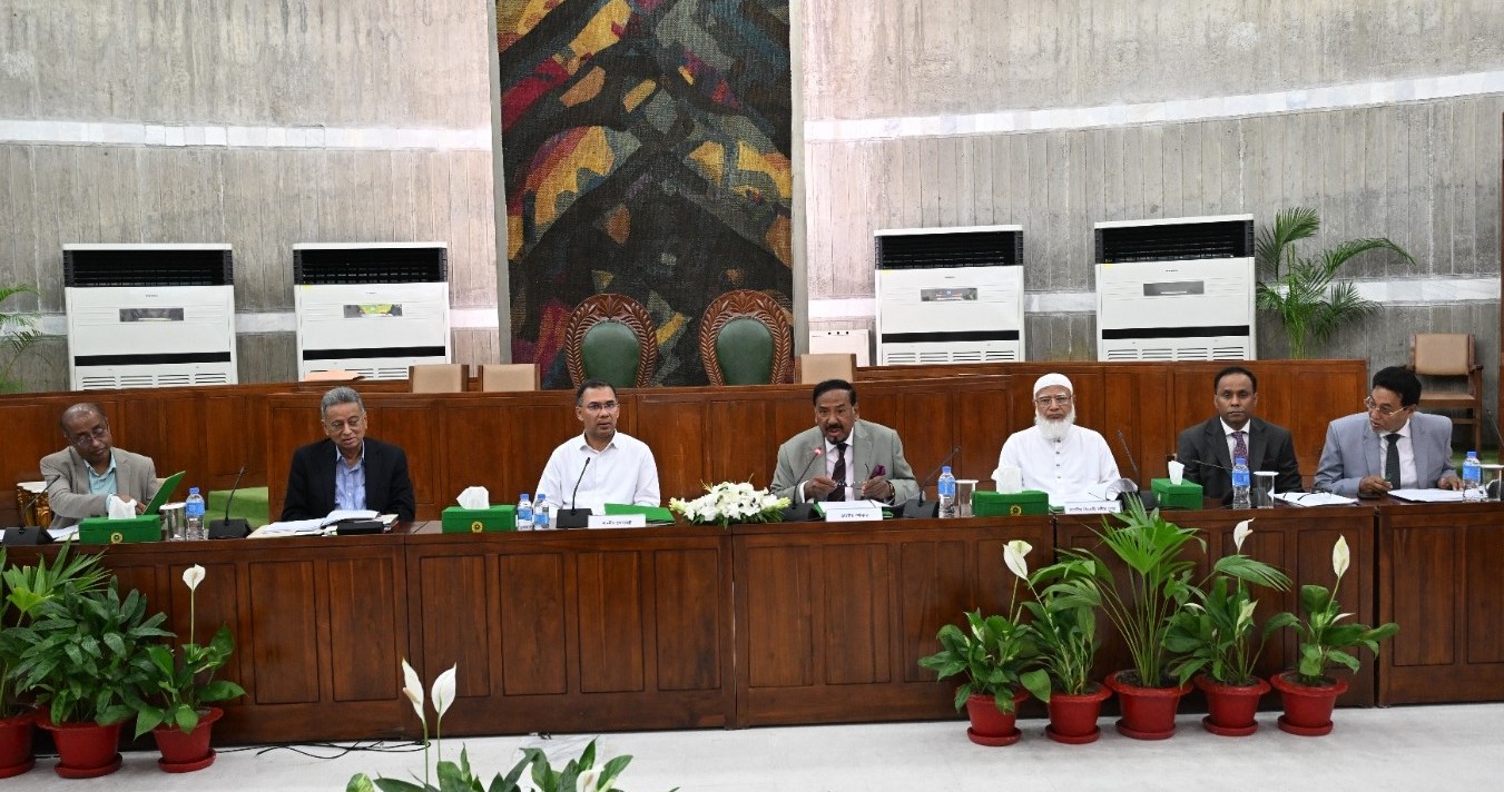 সংসদ সচিবালয় কমিশনের ৩৭তম বৈঠক অনুষ্ঠিত