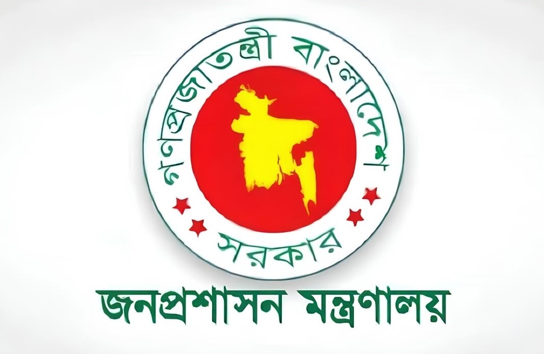 তিন জেলার ডিসি প্রত্যাহার