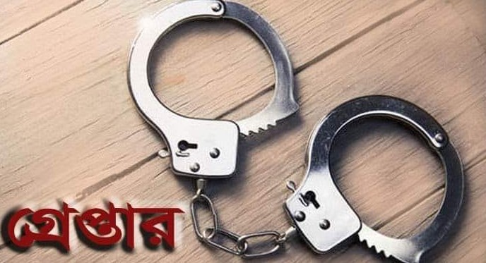 মির্জাপুরে নাশকতার অভিযোগে ২১ জন গ্রেফতার