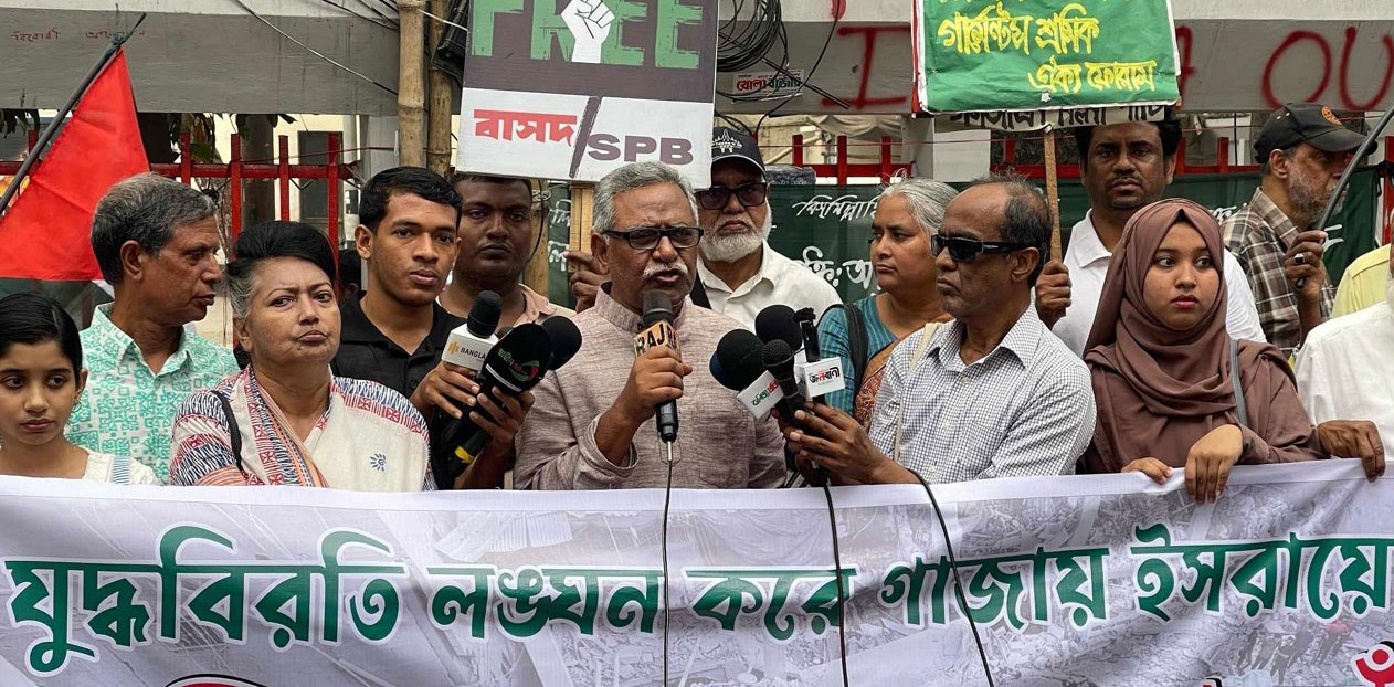 জাতিসংঘ একটা অকার্যকর প্রতিষ্ঠানে পরিণত হয়েছে: আনু মুহাম্মদ 