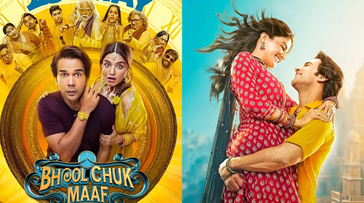 বক্স অফিসে কত আয় করল রাজকুমারের ‘ভুল চুক মাফ’