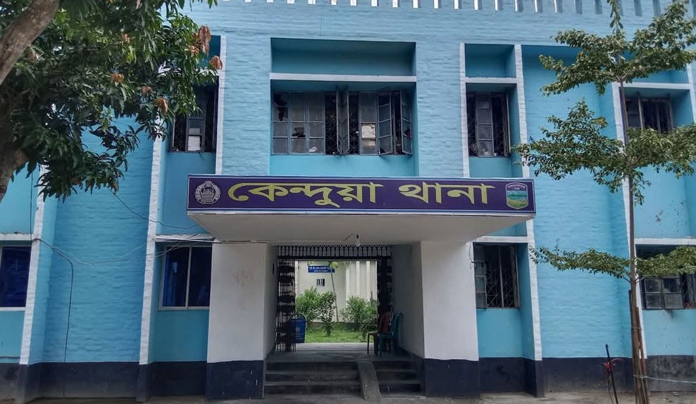 কেন্দুয়ায় কোদালের আঘাতে কৃষকের মৃত্যু, গ্রেপ্তার ১