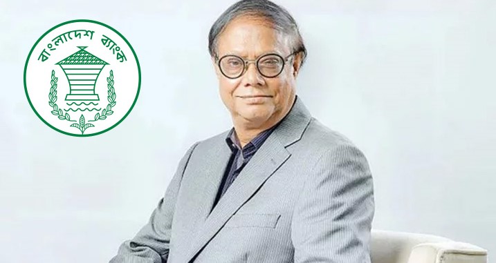 দেশের বর্তমান পরিস্থিতিতে বিনিয়োগের প্রত্যাশা কাল্পনিক