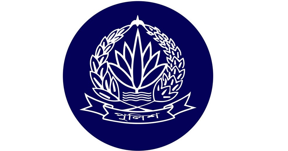 সাত জেলায় নতুন পুলিশ সুপার