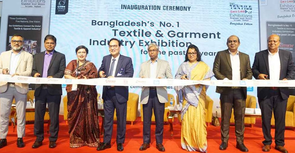 পূর্বাচলে চার দিনব্যাপী আন্তর্জাতিক টেক্সটাইল প্রদর্শনী শুরু