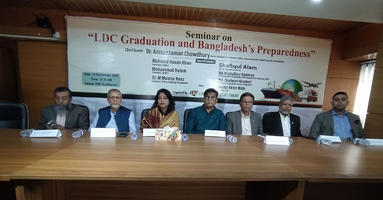 এলডিসি গ্র্যাজুয়েশনে সময় বাড়াতে ব্যবসায়ীদের উদ্যোগ নিতে হবে